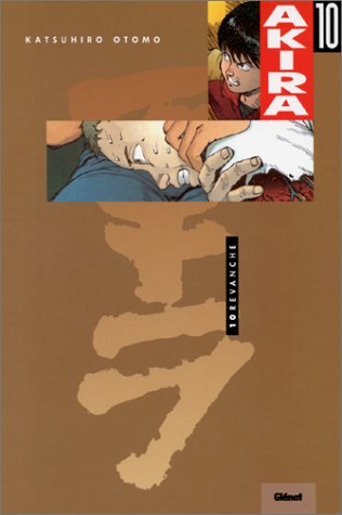 Akira N°10 : Revanche RESERVE