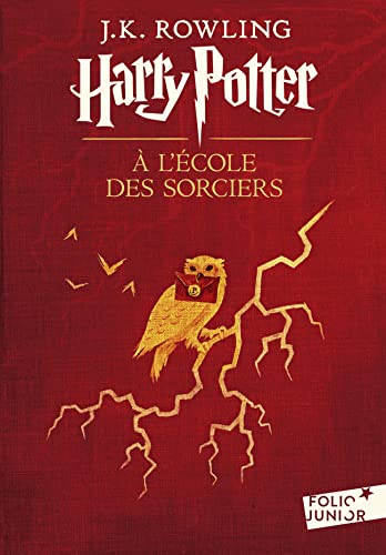 Harry Potter (01) :  Harry Potter à l'école des Sorciers (Tourniquet)